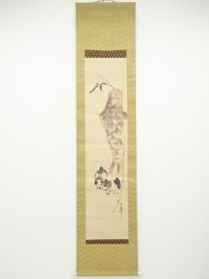 徳田隣斎筆　鯉のぼり　肉筆紙本掛軸（保護箱）